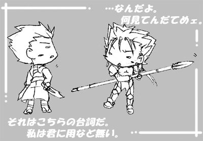 �ǂ������悩�B
